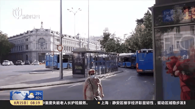 开云下载-穆古鲁扎赛事官方发布惊险取胜新规，中国队争议不断！