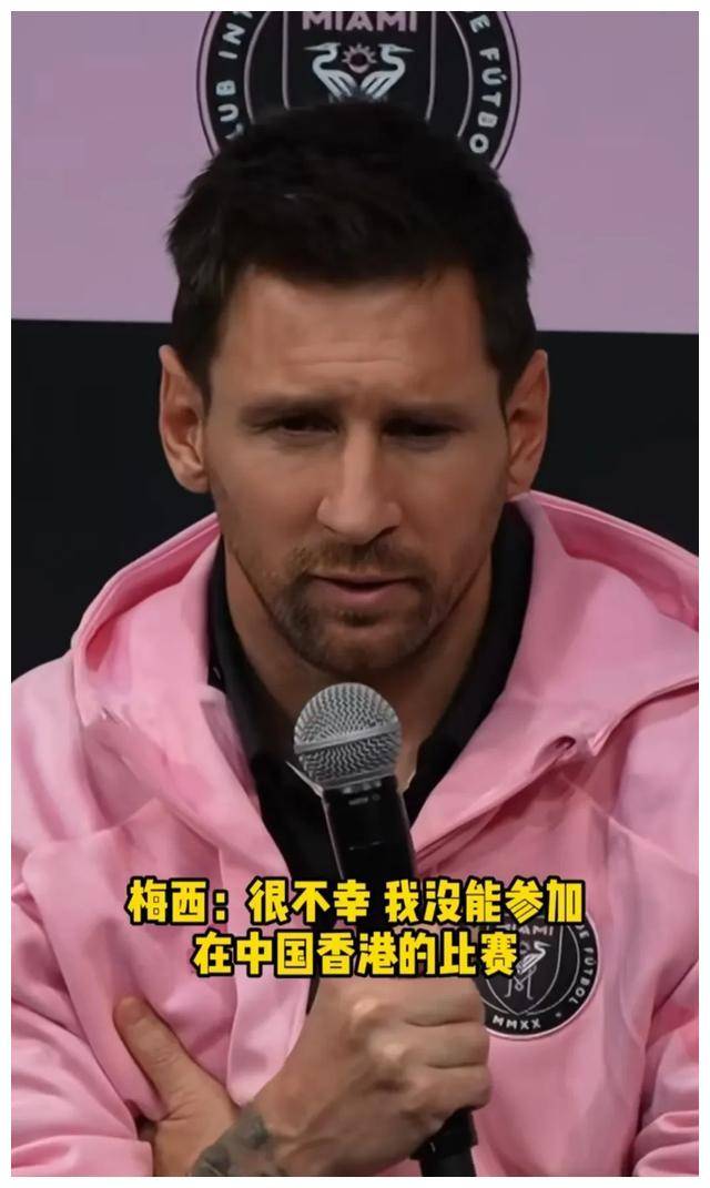 开云体育下载-梅西在TES比赛中大胜，突破纪录引发热议！