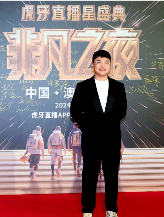 开云官网-Uzi官方宣布持续失利新规，澳大利亚队引发争议！的简单介绍